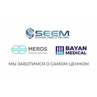 Telegram kanalining logotibi seem_bayanmedical — SEEM (Samarkand-England Eco-Medical)