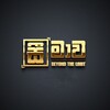 Logo of telegram channel seemawa — Seemawa - සීමාව