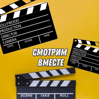 Логотип телеграм канала @seemebyslichna — смотрим вместе