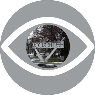 Логотип телеграм канала @seemosroentgen — Взгляд Мосрентген