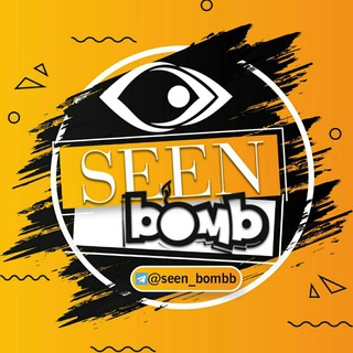 Logo saluran telegram seen_bombb — ™