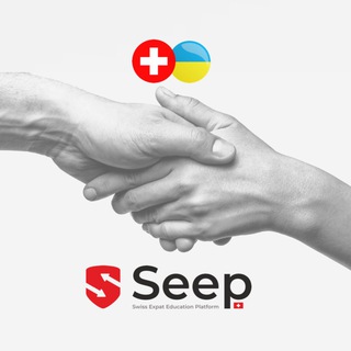 Логотип телеграм -каналу seep_helpukrainians — SEEP - беженство 🇺🇦 в Швейцарию🇨🇭