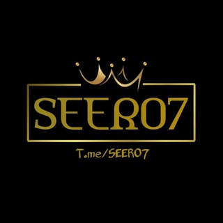 Telegram kanalining logotibi seero7prod — Seero7 Archive🗂