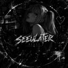 Логотип телеграм канала @seeulaterprod — Seeulater prod