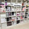 Telegram kanalining logotibi seexxshopppp — SEXSHOP/RASMIY
