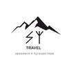 Логотип телеграм канала @seeyoutravelaltay — See You Travel 🏔