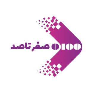 Telegram channel صفر تا صد | ارشد روانشناسی logo