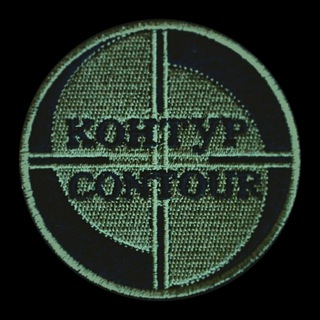 Логотип телеграм канала @seg_contour — СИГ КОНТУР | ИНЖЕНЕРЫ - ФРОНТУ