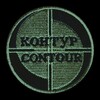 Логотип телеграм канала @seg_contour — СИГ КОНТУР | ИНЖЕНЕРЫ - ФРОНТУ