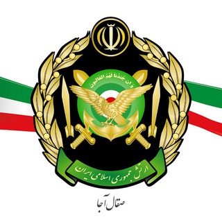 Logo saluran telegram seghal_aja — صِقال ارتش