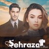 لوگوی کانال تلگرام sehrazad_irr — سریال شهرزاد