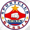 Логотип телеграм канала @seiken_1 — СК СЭЙКЕН