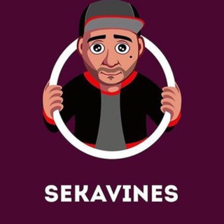 Telegram kanalining logotibi seka_vines_official — Seka Vines Official ✔️