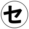 Telegram арнасының логотипі sekaimori_app — Sekaimori — Ресми арна