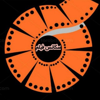 لوگوی کانال تلگرام sekans_film97 — 🎥 سکانس - فیلم 📺