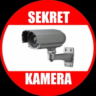 Telegram kanalining logotibi sekret_kamera — Sekret kamera