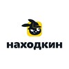 Логотип телеграм канала @sekret_discount — У Находкина
