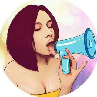 Логотип телеграм канала @seks_ugolok — НАШИ КАНАЛЫ