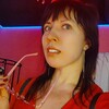 Логотип телеграм канала @seksolog_v_pomosh — Неприлично честно про секс