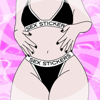 Логотип телеграм канала @sekstick — Секс стикеры переходник