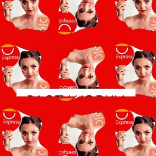 Логотип телеграм канала @sektaaliexpress — Секта Aliexpress AVTOMONOVA - реальные отзывы подписчиц