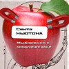 Логотип телеграм канала @sektanewtona — 🧲 Секта Ньютона! 🧲