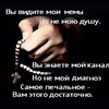 Логотип телеграм канала @sektaobscur — i hate myself but i'm better