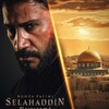 لوگوی کانال تلگرام selahaddintv — سریال صلاح الدین ایوبی