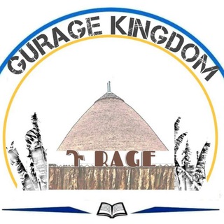 የቴሌግራም ቻናል አርማ selam_zegurage — GURAGE KINGDOM