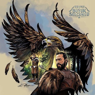 Логотип телеграм канала @seldjuk2021 — Пробуждение Великие Сельджуки / Барбаросса