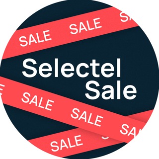 Логотип телеграм канала @selectel_sale — Selectel Sale