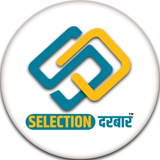 Logo of telegram channel selectiondarbar — SELECTION दरबार
