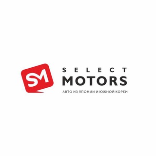 Логотип телеграм канала @selectmotors — Авто из Азии_SelectMotors