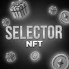 Логотип телеграм канала @selector_nft — Selector NFT | Актуальные новости