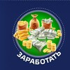 Логотип телеграм канала @selector_sloti — Казино Остров Сокровищ играть онлайн