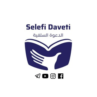 Telgraf kanalının logosu selefidaveti — Selefi Daveti