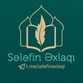 Logo de la chaîne télégraphique selefinexlaqi - SƏLƏFİN ƏXLAQI