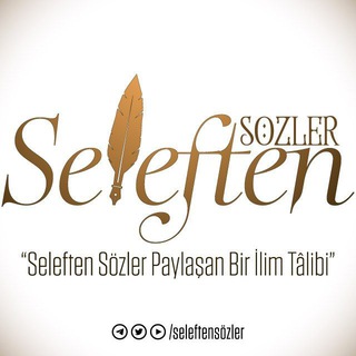 Logo saluran telegram seleften_sozler1 — Seleften Sözler