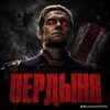 Логотип телеграм канала @selestmp3 — selest.mp3