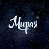 Логотип телеграм канала @seletmirach — «Мирах» интеллектуаль клубы