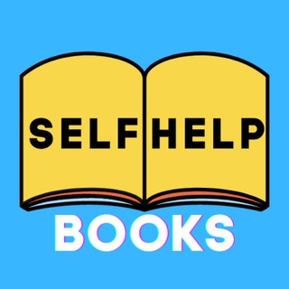 Logo of telegram channel self_helpbooks — Self-Help Books 📚