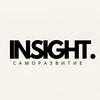 Логотип телеграм канала @self_insight — Инсайт | Саморазвитие