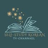 Telegram kanalining logotibi self_study_koreantv — SELF-STUDY KOREAN TV-CHANNEL