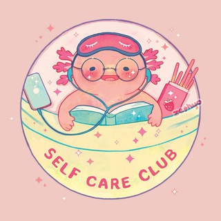 Логотип телеграм канала @selfcareclub — self care club