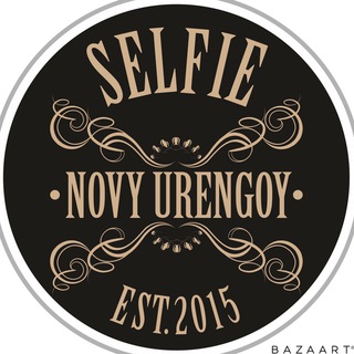 Логотип телеграм канала @selfinur — selfie_news_urengoy