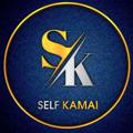 Logo saluran telegram selfkamaiofficial — Self Kamai (Official)