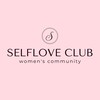 Логотип телеграм канала @selfloveclub_bcn — Selflove club | БАРСЕЛОНА