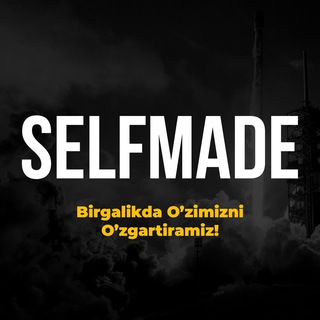 Telegram kanalining logotibi selfmade_uz — Selfmade - Rasmiy Kanal 🚀