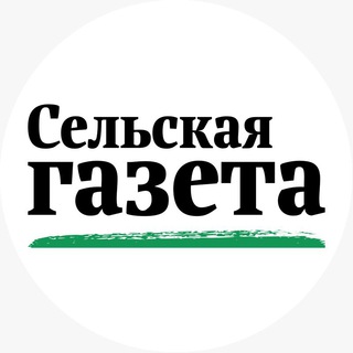 Логотип телеграм канала @selgaz_info — Сельская Газета