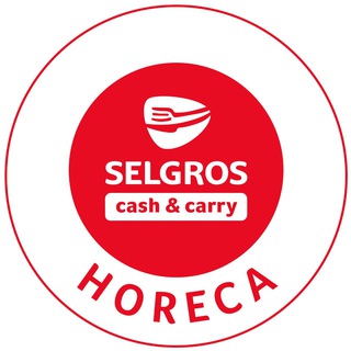 Логотип телеграм канала @selgroshoreca — SELGROS HoReCa